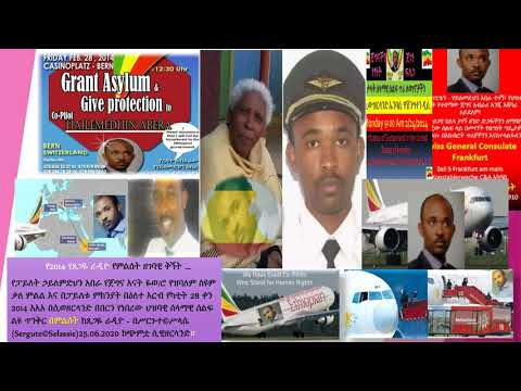 ምስል
