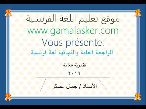 صورة