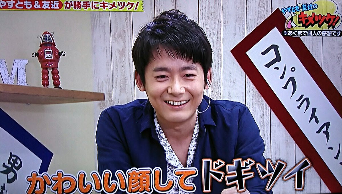 ゆかいたん Yukaitankd 18年5月29日のお気に入り ツイセーブ