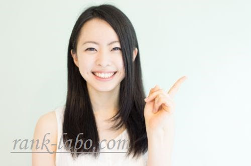優しい人に向いてる職業まとめました どんなお仕事が向いてる