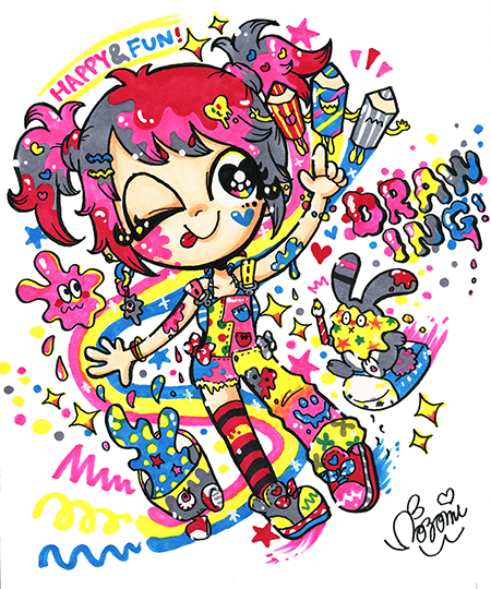 カテゴリー イラスト Non Net らくがきぶろぐ ポップな女の子 動物イラストを描くイラストレーターのぞみのブログです