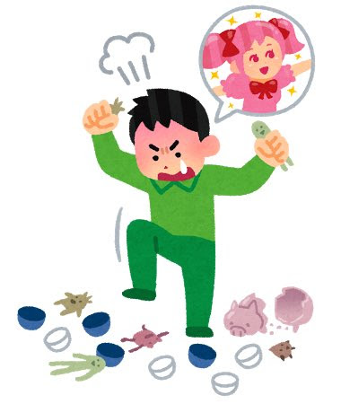 フリーイラストの人 時事ネタ扱うの巧すぎて辛い ツイナビ