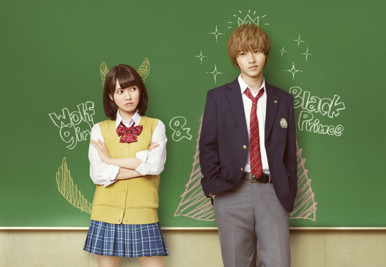 イタキス から 黒崎くん まで 女子が惹かれる 超ドs男子 6選 写真 3 11 映画 黒崎くんの言いなりになんてならない 特集 ウレぴあ総研