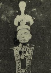 La Maddukelleng (Arung Matowa Wajo XXXIV, Arung Siengkang)