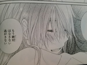 電撃デイジー 9巻 最富キョウスケ ネタバレ 画像 感想 りこのゆる いマンガな日々