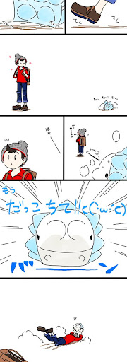 イメージ