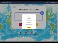 コレクション 国名と首都が同じ国 163546-国名と首都が同じ国