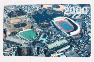 等々力競技場改修工事現場で 65年間の等々力緑地航空写真が掲示 川崎フロンターレ 武蔵小杉ブログ 武蔵小杉ライフ 公式ブログ