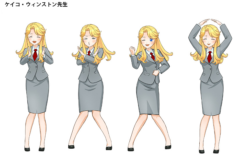 教材用イラスト 安河内哲也先生 英語科