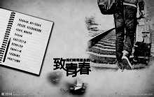 未来的名言 未来的名言精选八篇 范文118