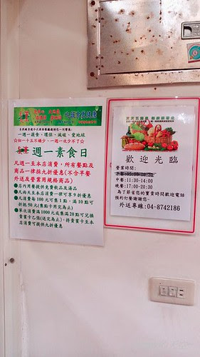 IMG_20141206_174025.jpg