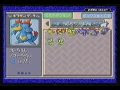 [ベスト] ポケモン アイテム増殖 511020-ポケモン エメラルド アイテム増殖