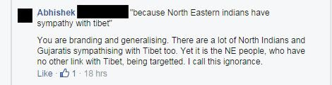 Yet it is the NE people, who have no other link with Tibet, being targetted. I call this ignorance.