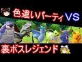 [無料ダウンロード！ √] ピカブイ おすすめポケモン 765787-ピカブイ ポケモンリーグ おすすめポケモン