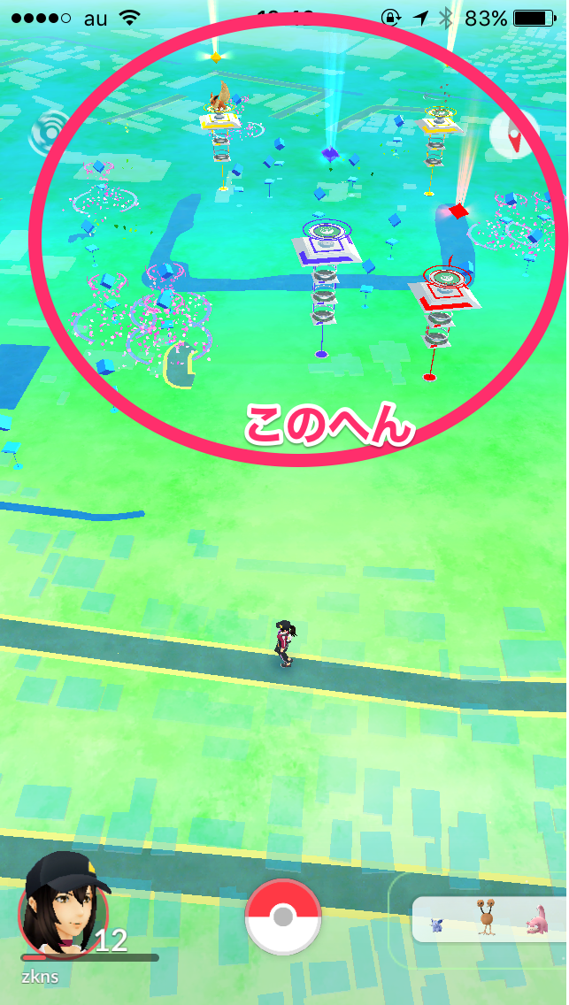 随時更新したい 上田でポケモンgoがアツイのは上田城だけ いろいろ検証してみた ほぼ関係ないingress