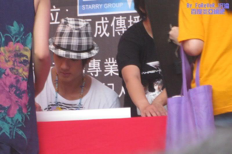 Chun