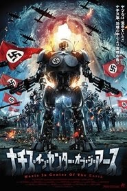 見る-HD ナチス・イン・センター・オブ・ジ・アース 2012 オンラインムービー
ストリーミング