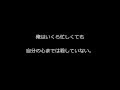 [10000印刷√] プライド 名言 300823-中尾彬 プライド 名言