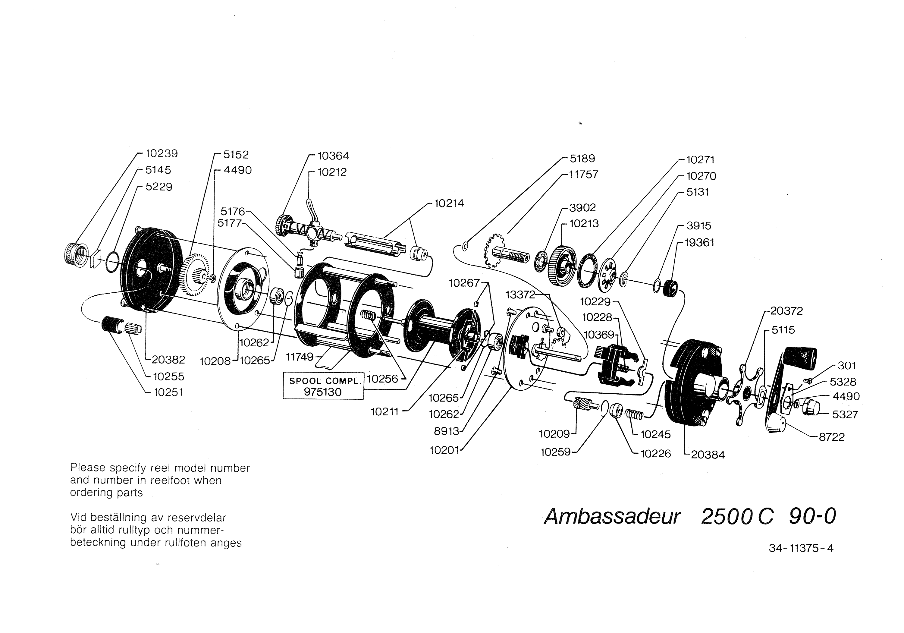 まとめ Pure Abu2500c 1500c Part9 Fishing その1 おさーん達のシーバスライフ