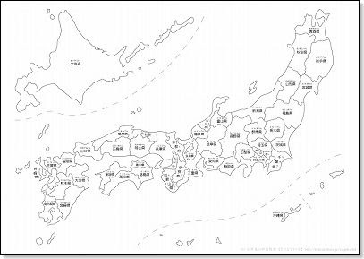 白地図 日本地図 を無料ダウンロードできます ちびむすブログ