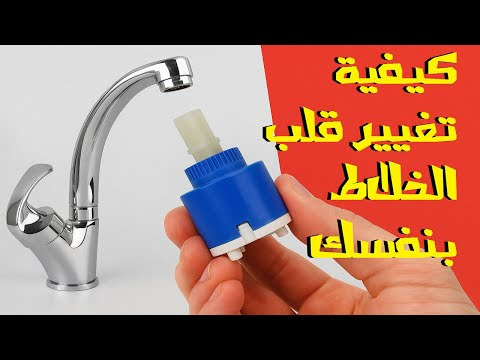 صورة