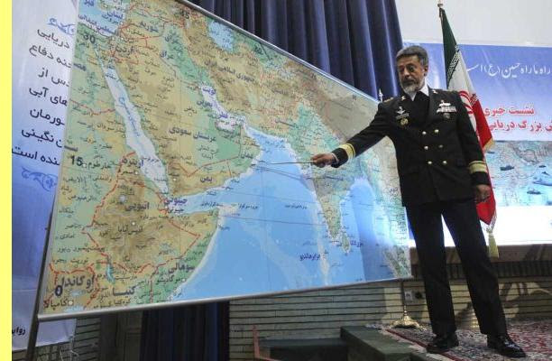 Planemento militar do Irão.