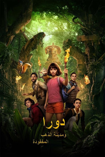 صورة