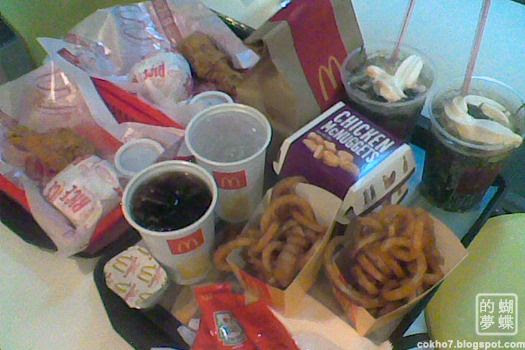 mcdonals night!