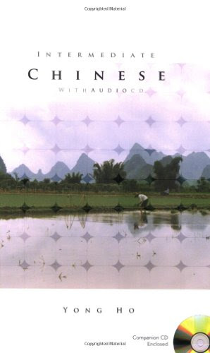 Intermediate Chinese with Audio CD