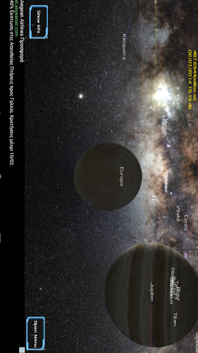 Solar System 3D   2.10