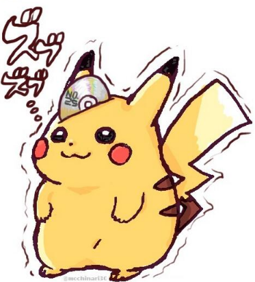 ポケモンgo 技マシン待望論 第三世代実装の時にはガチャ爆死救済で来てほしい ポケモンgo攻略まとめ速報