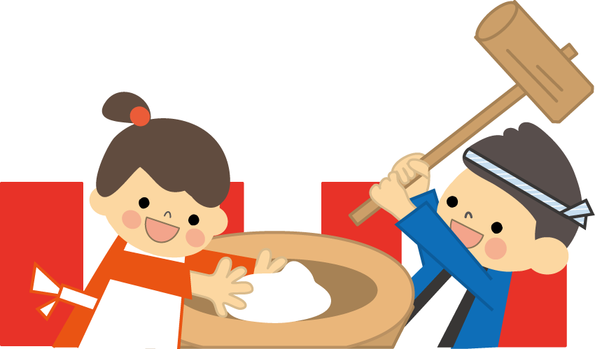 餅つきイラスト無料素材