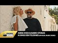 ¡Puaj! 36+  Listas de Άννα Βίσση & Μπάμπησ Στόκασ! Η άννα βίσση και ο μπάμπης στόκας συναντιούνται σε ένα υπέροχο ντουέτο με τίτλο «κι όμως δεν τελειώνει», που κυκλοφορεί μαζί με music video .