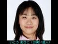 6 月 10 日 誕生 日 312361-6月10日誕生日 キャラ