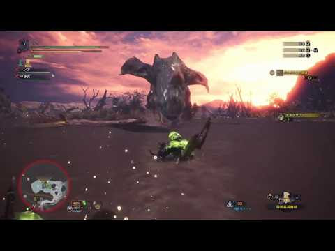 Mhw 竜骨 中