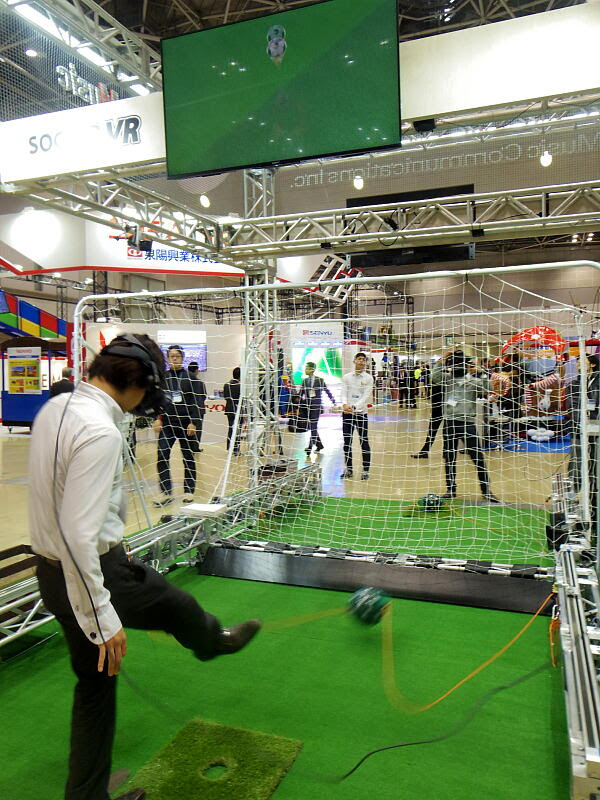 第3回テーマパークexpoにvrでpkを決めるサッカーやarでコインをゲットするカートが登場