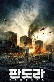 صورة
