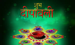 चित्र