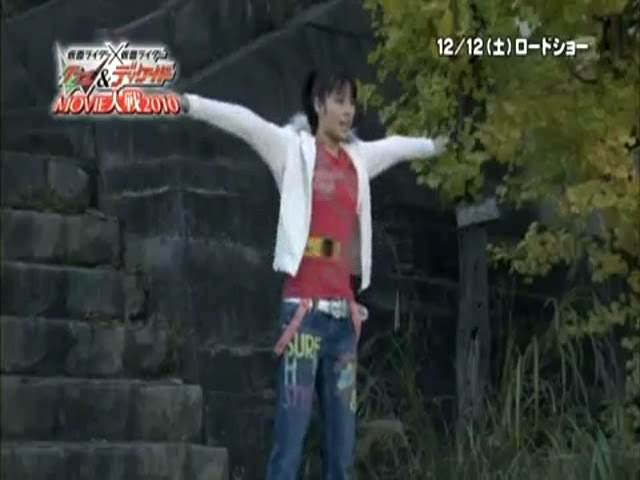風見ハニーな特撮ブログpart2 仮面ライダー 仮面ライダーｗ ディケイド ｍｏｖｉｅ大戦２０１０観戦