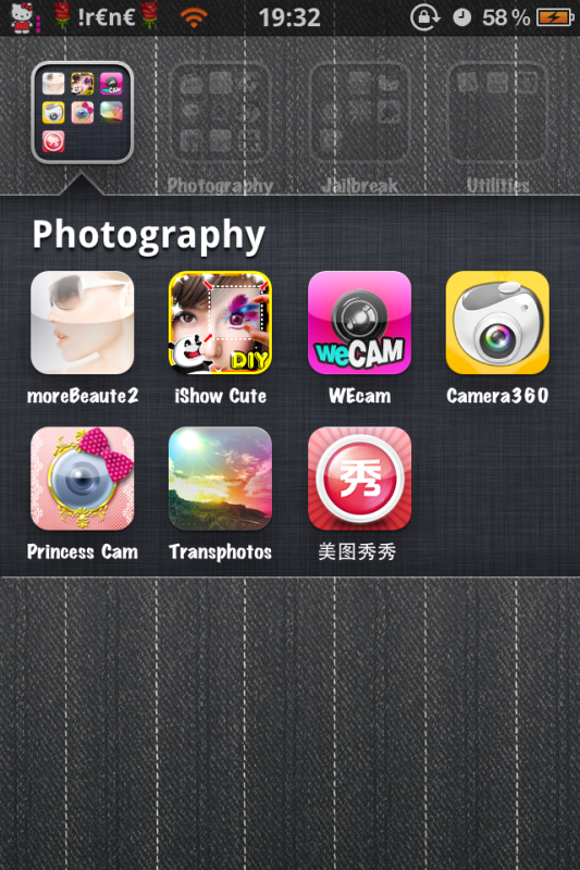 Photobucket