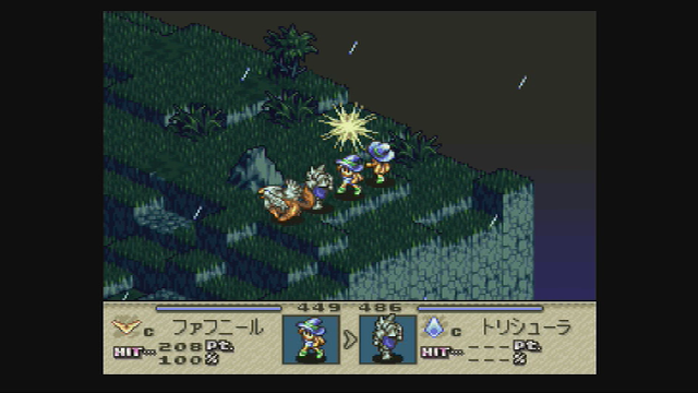 迫真オウガ部 ユニット育成考察 小ネタ 黒龍の紅玉 Dark Of Rudy