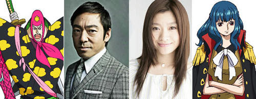 映画 ゲスト声優は篠原涼子 アイン と香川照之 ビンズ 二人の能力名と正体判明 Z Logpiece ワンピース ブログ シャボンディ諸島より配信中