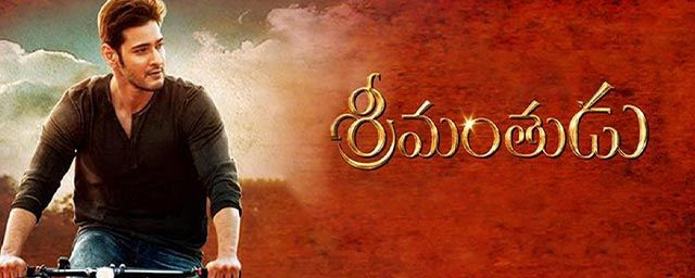 http://www.a2zsonglyrics.com/2015/09/jaago-srimanthudu-telugu-song-lyrics.html http://www.a2zsonglyrics.com/2015/09/jaago-srimanthudu-telugu-song-lyrics.html