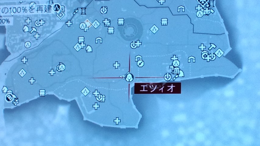 Assassin S Creed Brotherhood はじっこ雑記