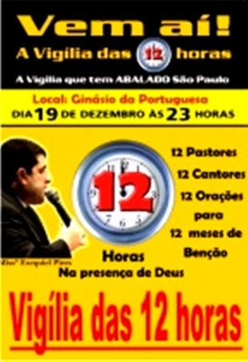 http://estrangeira.files.wordpress.com/2009/07/vigilia12horas.jpg?w=274&h=400