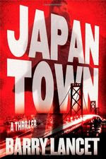 Japantown by Barry Lancet