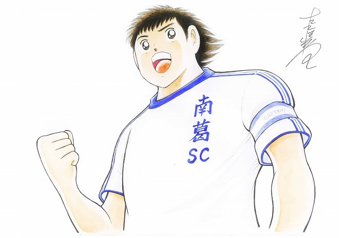 Klab社がサッカークラブ 南葛sc とのスポンサー契約を継続 今年も キャプテン翼 たたかえドリームチーム でコラボ企画を開催 サッカー ダイジェストweb