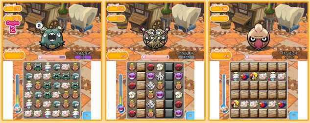 ポケとるでメインステージ191 0が本日から配信開始 ブリガロン マフォクシー ゲッコウガが登場するエキストラステージも コンシューマゲームファン