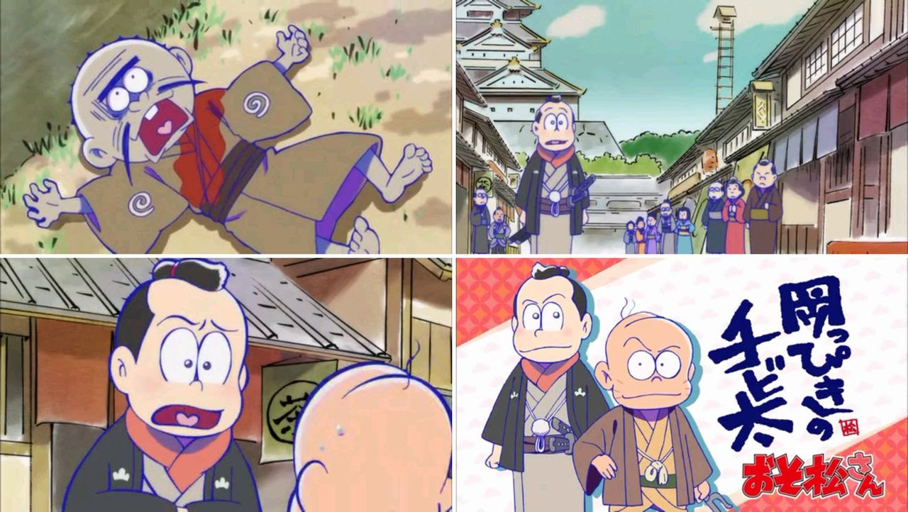 おそ松さん 19話 聖澤庄之助さん マイペースなblog