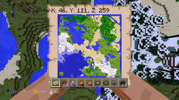 世界の種 初心者から中級者までお勧めできる世界 Minecraft Xbox360 Xboxone Edition Seeds 世界の種